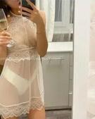 Анкета проститутки Элеонора - метро Перово, возраст - 23